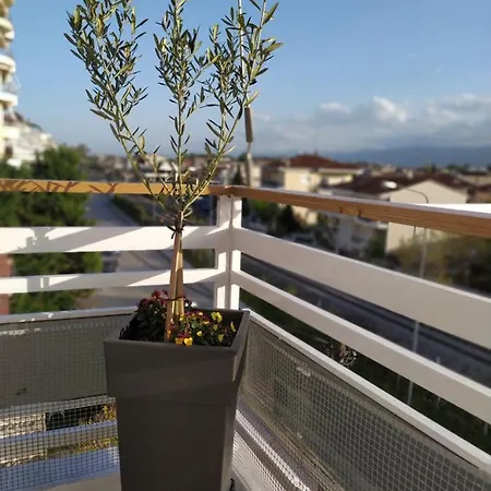Up Tríkala